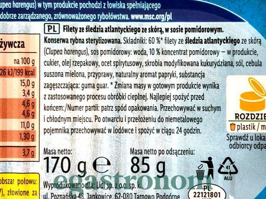 Філе оселедця в томатному соусі Нікс Nixe 85/170g ж/б 48шт/ящ