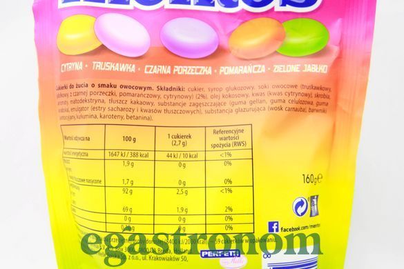 Драже Ментос фрукти Mentos fruit 160g 7шт/ящ