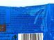 Драже хрусткі кульки Емендемс M&M&rsquo;s 36g 24шт/ящ