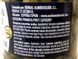 Каперси Бернал Bernal 130/210g 12шт/ящ