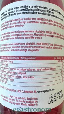 Коктейль безалкогольний рожевий джин-тонік Сір Джеймс 101 Sir.James 101 pink gin tonic 250ml 12шт/ящ