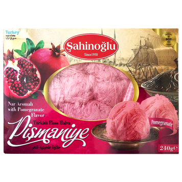 Пішманіє (халва) повітряна з гранатом Сахіноглу Sahinoglu 240g 12шт/ящ