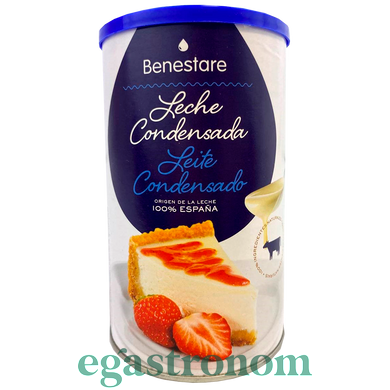 Сгущенка без глютена Бенестаре Benestare 1kg 8шт/ящ