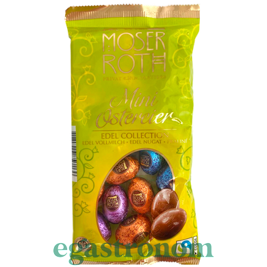 Шоколадные яйца микс Мозер Роч Moser Roth 150g