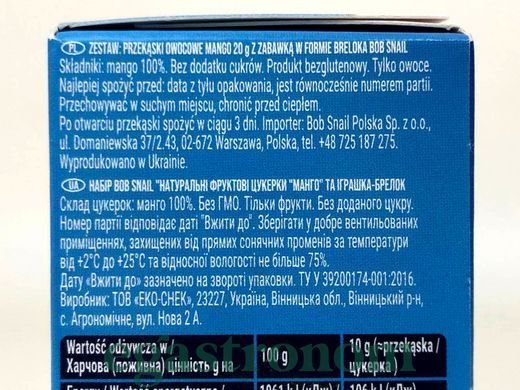 Цукерки натуральні манго з іграшкою Равлик Боб Bob snail 20g 16шт/ящ+