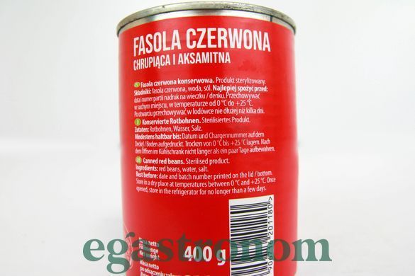 Квасоля червона консервована Джамар Jamar fasola czerwona 400/220g 20шт/ящ
