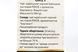 Чай чорний ерл грей Філтон Feelton earl grey 90g 24шт/ящ