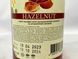 Сироп макадамський горіх Лофт Loft hazelnut 275ml 16шт/ящ