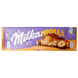 Шоколад карамель фундук Мілка Milka mmMax toffee ganznuss 300g 12шт/ящ