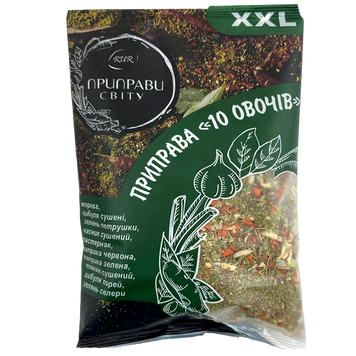 Приправа 10 овочів Приправи Світу 100g 10шт/ящ