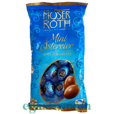 Шоколадні кульки молочний шоколад Мозер Роч Moser Roth vollmilch 150g 48шт/ящ