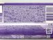 Шоколад з білими бульбашками Мілка Milka white bubbly 95g 15шт/ящ