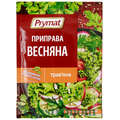 Приправа весняна Примат Prymat 20g 25шт/ящ