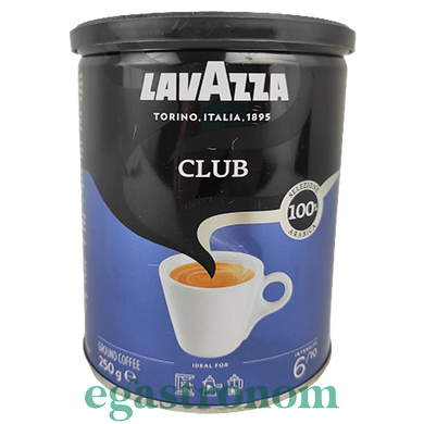 Кава клаб арабіка (мелена) ж/б Лавацца Lavazza club arabica 250g 12шт/ящ