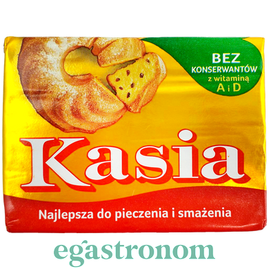 Маргарин Кассиа Kasia 250g 40шт/ящ