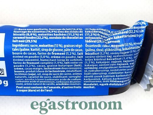 Шоколадний батончик чорний Кноперс Knoppers nat bar dark 40g 24шт/ящ