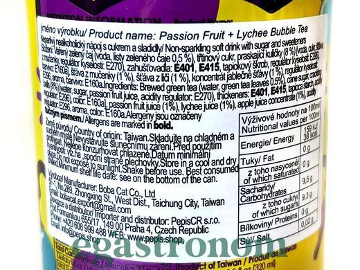 Напій газований чай бабл зі смаком маракуї та лічі Боба Кет Boba Cat ж/б 320ml 24шт/ящ