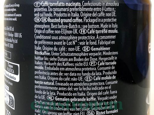 Кава клаб арабіка (мелена) ж/б Лавацца Lavazza club arabica 250g 12шт/ящ