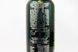 Енергетик Монстер Monster 500ml 24шт/ящ