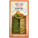 Макарони з яйцем і шпинатом Далла Коста Dalla Costa 250g 10шт/ящ