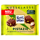 Шоколад фісташка Ріттер Спорт Ritter Sport pistazie 100g 12шт/ящ
