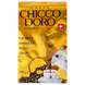 Кава Чіко Доро (мелена) Chico Doro 250g 20шт/ящ