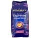Кава еспрессо баріста (зерно) Мовенпік Movenpick espresso barista 1kg 4шт/ящ
