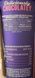 Коктейль молочний полуничний Мілка Milka strawberry flavour 220ml 10шт/уп