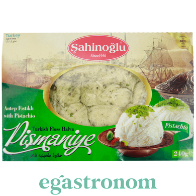 Пешмание (халва) воздушное с фисташками Сахиноглу Sahinoglu 240g 12шт/ящ