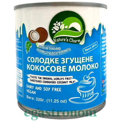 Згущене молоко кокосове Натурес Шарм Nature's Charm 320g 24шт/ящ