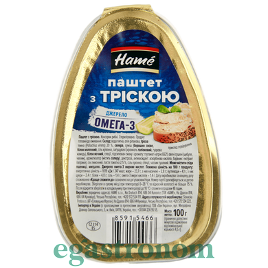 Паштет з тріски Хаме Hame 100g 16шт/ящ