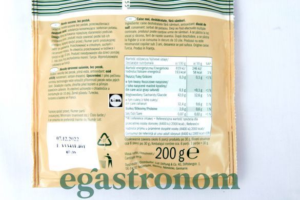Сушені абрикоси Алесто Alesto soft apricots 200g