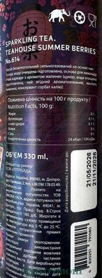 Ігристий чай каркаде та малина №614 Тіхаус Teahouse summer berries 330ml 12шт/ящ
