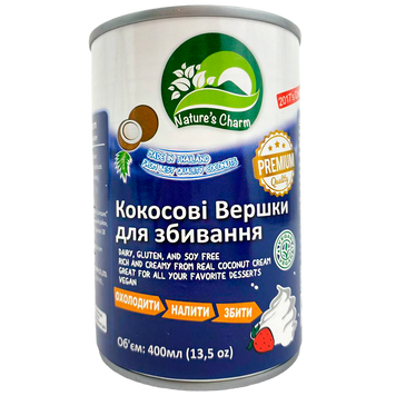 Вершки кокосові для збивання Натурес Шарм Nature's Charm 400g 24шт/ящ