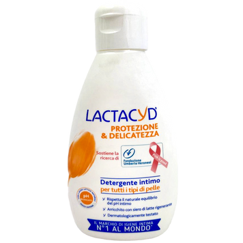 Гель для інтимної гігієни Лактацид щоденний Lactacyd 200ml 12шт/ящ