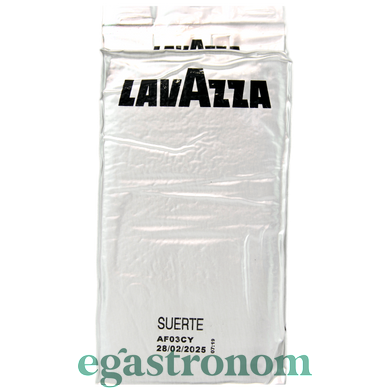 Кава суерте (мелена) Лавацца Lavazza suerte 250g 20шт/ящ