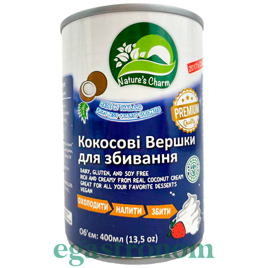 Сливки кокосовые для взбивания Натурес Шарм Nature's Charm 400g 24шт/ящ