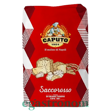 Мука красная Капуто Caputo 25/24,5kg