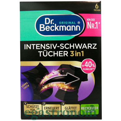 Салфетки для стирки черной 3в1 Др.Бекманн Dr.Beckmann tucher 3in1 12шт/ящ