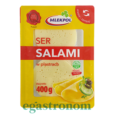 Сыр нарезка салями Млекпол Mlekpol Salami 400g 16шт/ящ