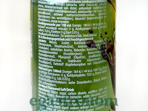Напій зі смаком дубайського шоколаду Фреш АКР ACR Fresh dubai pistachio 330ml 24шт/ящ