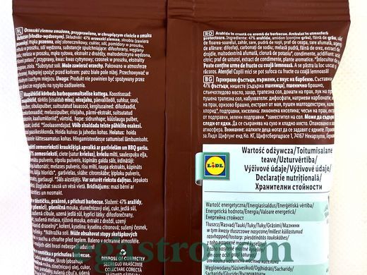 Арахіс в паніровці барбекю Алесто Alesto cruspies bbq 200g 24шт/ящ
