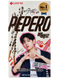 Печиво соломка в білому шоколаді лімітоване Пеперо Лотте Lotte pepero stray kids 32g 48шт/ящ