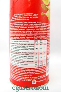 Чипси класичні Прінглс Pringles original 165g 19шт/ящ