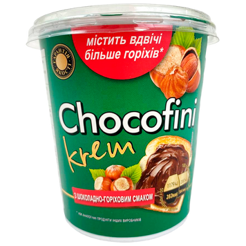 Шоколадная паста лесной орех (Украина) Чокофини Chocofini 400g 12шт/ящ (Код : 00-00004024)