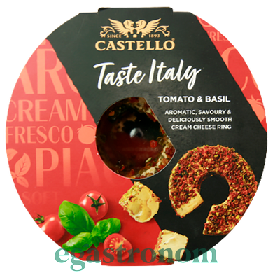 Крем-сир з томатами та базиліком Кастелло Castello tomato basil 125g 10шт/ящ