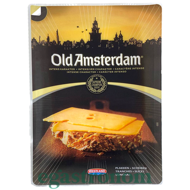 Сир нарізка гауда витриманий Олд Амстердам Old Amsterdam gouda 150g 12шт/ящ