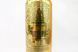 Енергетик ананас (без цукру) Монстер Monster ultra gold 500ml 12шт/ящ