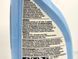Спрей для чищення кухні і холодильника Денк Міт Denk Mit kuchen hygienereiniger 750ml 8шт/ящ