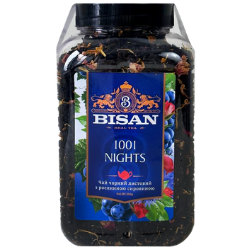 Чай чорний листовий 1001 ніч Бісан Bisan 1001 night пл/б 200g 6 шт/ящ